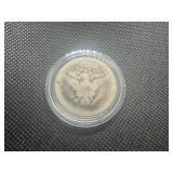 1893 S Key Date Barber Half Dollar. Affordable slot filler.