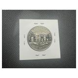 1986 S Gem Proof Liberty Commemorative Half Dollar