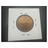 1955 AU+ Red Cyprus 5 Mils. Very slightly wear, beautiful coin.