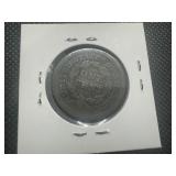 1852 Braided Hair Large Cent - Fine. No damage, excellent rims, appears uncleaned.