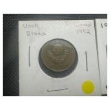 1915 Belgium 25 Cent and 1972 USSR 3 Kopecs