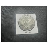 1977 S Gem Proof Clad IKE Dollar. Very near perfect, deep mirrors, pulled from set.