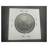 1923 S XF Monroe Doctrine Half Dollar