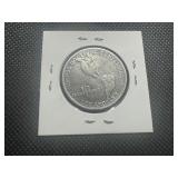 1923 S XF Monroe Doctrine Half Dollar