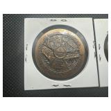 (2) Older Even Tokens. Both in excellent condition. The 1958 Fosston Centennial is a tough find.