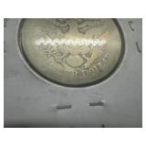 1902 O Barber Quarter