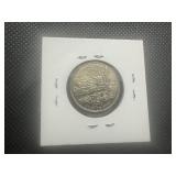 2008 Uncirculated Arizona Quarter-Errors. Cactus leaf error + slight off center strike.