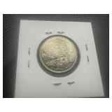 2008 Uncirculated Arizona Quarter-Errors. Cactus leaf error + slight off center strike.