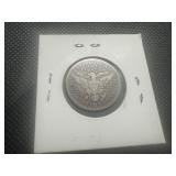 1904 VG+ Barber Quarter. Problem free, striking patina.