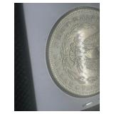 1897 S XF+ Morgan Dollar. Uncleaned. Solid XF+ with partial mint luster. Problem free.