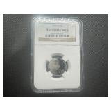 2009 S 5C NGC PF 69 Ultra Cameo