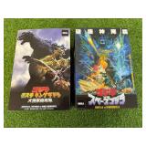 Godzilla vs Spacegodzilla & Godzilla, Mothra & King Ghidoran
