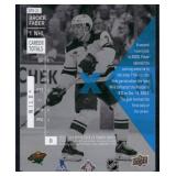 Brock Faber Die Cut RC 2023-24 Upper Deck SPx Holoview #21 Rookie Minnesota Wild Hockey Card