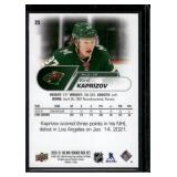 Kirill Kaprizov RC 2020-21 Upper Deck NHL Rookie Box Set #25 Minnesota Wild Hockey Card