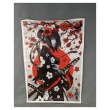 Brand New Japanese Ink Canvas Female Samurai Poster - 12.75" x 18"