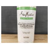 Brand New Shea Moisture Moisture Boosting Conditioner 34 fl. oz. with Coconut Milk