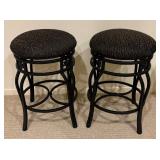 Four Stylish Stools by Tempo Industries