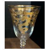 Set of 4 Etched Glass Goblets with Gold Dragon Design, 8 Inch
