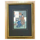 "Ch-30 Fujibakama" Print by Utagawa Kunisada