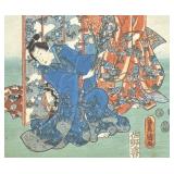 "Ch-30 Fujibakama" Print by Utagawa Kunisada