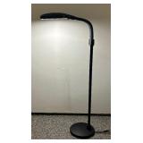 Adjustable Black Floor Lamp