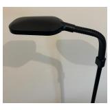 Adjustable Black Floor Lamp