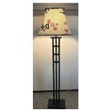 Black Metal Floor Lamp with Asian Style Lamp Shade