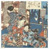 "Ch-15 Yomogyu" Framed Print by Utagawa Kumisada