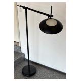 Contemporary Style Adjustable Floor Lamp