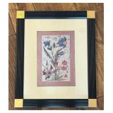 Kashmiri Folk Art Print