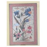 Kashmiri Folk Art Print