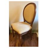 Elegant Accent Chair