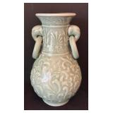 Celadon Glazed Vase with Relief Floral Design and Ring Handles