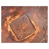 Antique Chinese Pottery Bird Figurine