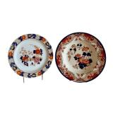 Vintage Wood & Sons and Doulton Burslem Imari Plates, Set of 2