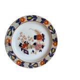 Vintage Wood & Sons and Doulton Burslem Imari Plates, Set of 2