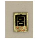 Lovely Large Bowl by China Blue and Platter by MCI of Japan