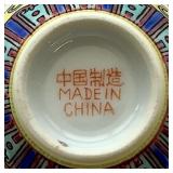 Vintage Asain Tea and Rice Collection