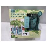 NEW Modern Sprout NEW Modern Sprout