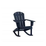 NEW Living Accents Faux Gray Wood Frame Modern Rocking Chair NEW Living Accents Faux Gray Wood Frame Modern Rocking Chair