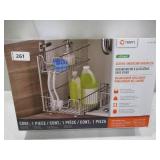 TRINITY Wire Undersink Organizer with Slide, 2-pack TRINITY Wire Undersink Organizer with Slide, 2-pack