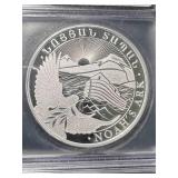 2023 ARMENIAN SILVER ROUND ICG MS69 DMPL