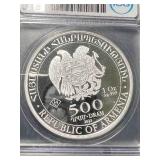 2023 ARMENIAN SILVER ROUND ICG MS69 DMPL