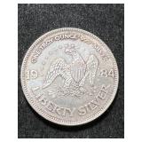 1 TROY OZ .999 FINE SILVER 1984 A-MARK LIBERTY ROUND