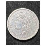 1 TROY OZ .999 FINE SILVER TRADE UNIT ROUND