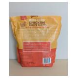 NEW REWARDABLES HIDE FREE CHICKEN RECIPE CHEWS NEW REWARDABLES HIDE FREE CHICKEN RECIPE CHEWS