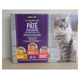 NEW KIRKLAND SIGNATURE 3-FLAVOR VARIETY PACK PATE’ NEW KIRKLAND SIGNATURE 3-FLAVOR VARIETY PACK PATE’