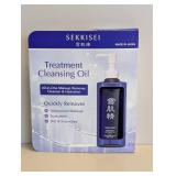 NEW SEKKISEI TREATMENT CLEANSING OIL NEW SEKKISEI TREATMENT CLEANSING OIL