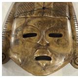 Vintage Stone Mask