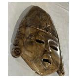 Vintage Stone Mask